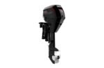 Mercury 15hp ProKicker EFI Outboard | 15ELPT