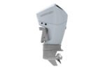 Mercury 200hp White DTS Outboard | 200CXL - Image 3