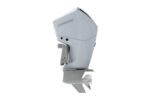 Mercury 250hp White DTS Outboard | 250CXL - Image 3