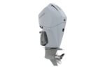 Mercury 250hp White Outboard | 250CXL