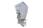 Mercury 250hp White Outboard | 250CXXL - Image 3