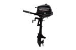 Mercury 3.5hp Outboard | 3.5MLH | Special Stock | 5887 - Image 3