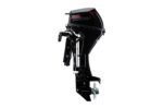 Mercury 9.9hp Command Thrust ProKicker Outboard | 9.9ELPT - Image 3