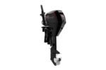 Mercury 9.9hp ProKicker EFI Outboard | 9.9EXLHPT