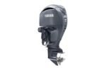 Yamaha 250hp DEC Outboard