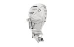 Yamaha 450hp White XTO Offshore Outboard - Image 3